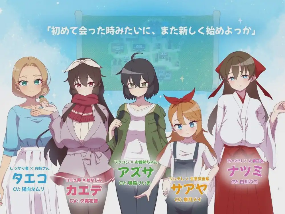 [日式RPG/NTR/PC] NTR ~奸淫之村的淫习~アネトラレ～ネトリムラの淫習～v3 AI汉化 1.6G游戏中文版下载|无需安装解压即玩-绿色游戏网