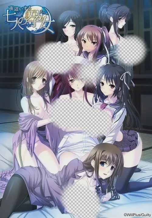 [拔作ADV/后宫/PC] 夜袭七孕女 动态版 夜這いする七人の孕女 The Motion AI汉化+全CG存档 2.8G游戏中文版下载|无需安装解压即玩-绿色游戏网