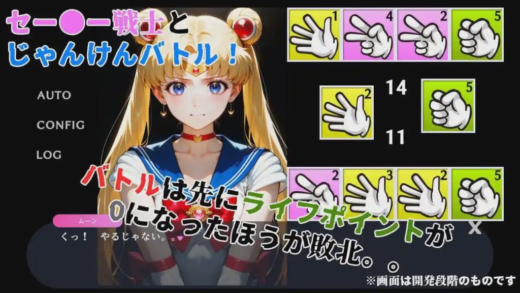 [互动SLG/动态/新作/PC] 败北女英雄·壁尻地狱 -水手战士篇v1.1 生肉版 500M游戏中文版下载|无需安装解压即玩-绿色游戏网