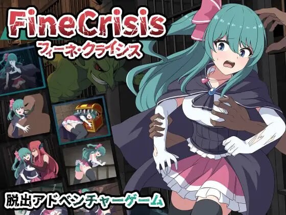 [日式RPG/新作/PC] 菲涅·危机 フィーネ?クライシス v1.00 AI汉化游戏中文版下载|无需安装解压即玩-绿色游戏网
