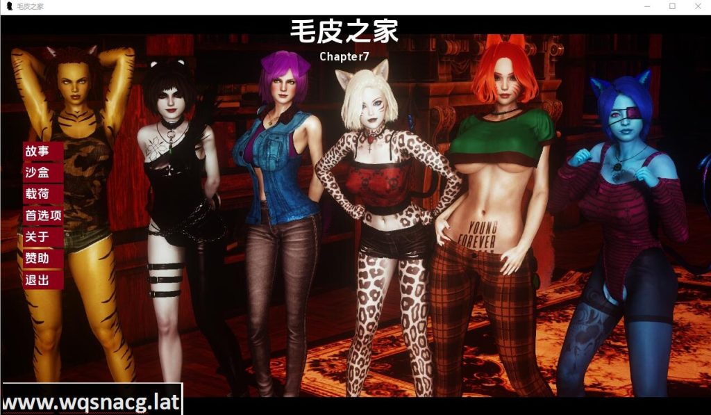 [国风SLG/汉化] 农舍 毛皮之家 Furr House Ch.17 PC+安卓汉化版8.1G游戏中文版下载|无需安装解压即玩-绿色游戏网