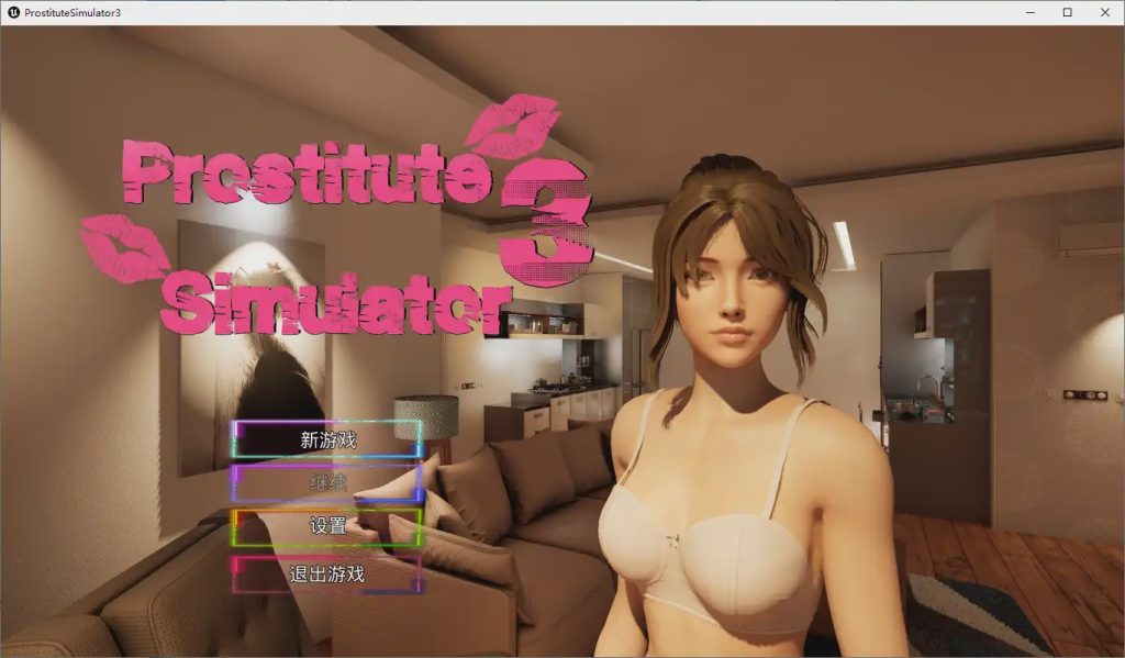 [SLG/汉化] 妓女模拟器3Prostitute Simulator 3 V1.0.0 STEAM官中步兵版 7.6G游戏中文版下载|无需安装解压即玩-绿色游戏网