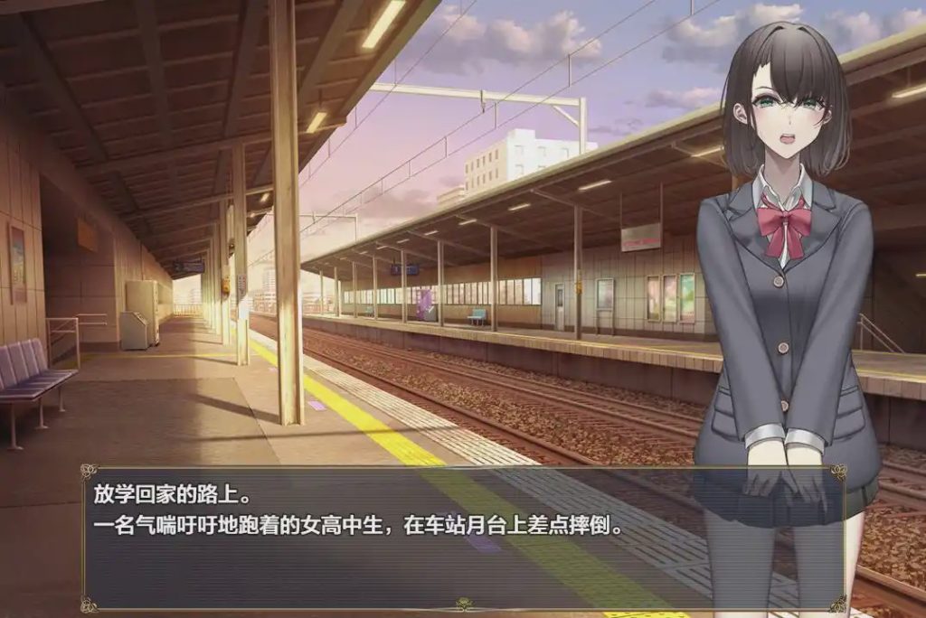 [RPG/汉化] 后台的JK希望被曝光 Hope to be exposed 1.0 XY汉化版游戏中文版下载|无需安装解压即玩-绿色游戏网