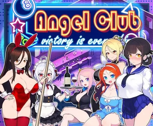 [日式SLG/动态/新作/PC] 天使台球酒吧 エンジェルス?ビリヤード?バー 官方中文游戏中文版下载|无需安装解压即玩-绿色游戏网