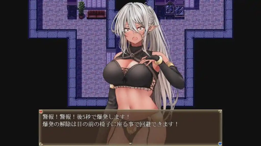 [日式RPG/新作/PC] 女怪盗 暗影红 女怪盗 シャドウ?ルージュ AI汉化1.3G游戏中文版下载|无需安装解压即玩-绿色游戏网