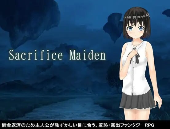 [日式RPG/露出/新作/PC] 献祭少女 Sacrifice Maiden AI汉化1.5G游戏中文版下载|无需安装解压即玩-绿色游戏网
