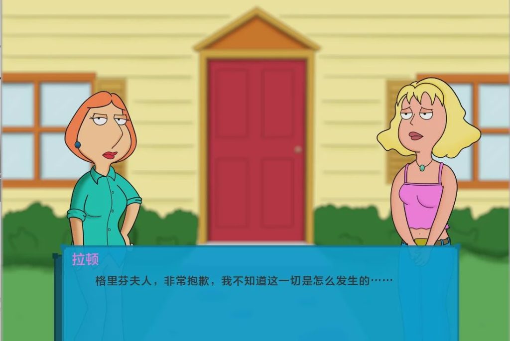 [SLG/中文] 回到过去 Back to the Past [v0.07] PC+安卓汉化版游戏中文版下载|无需安装解压即玩-绿色游戏网