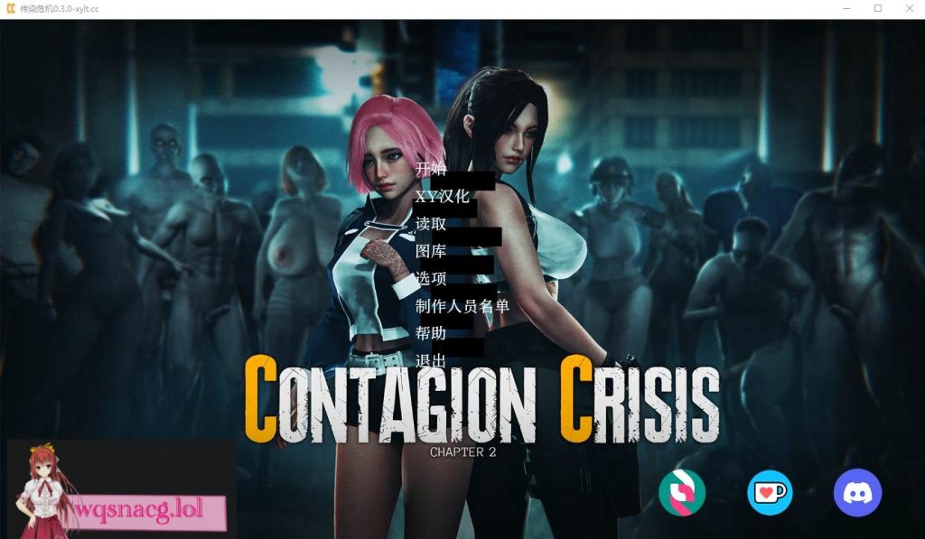 [亚洲风SLG/汉化] 传染危机 Contagion Crisis v0.5.0 PC+安卓汉化版5.4G游戏中文版下载|无需安装解压即玩-绿色游戏网