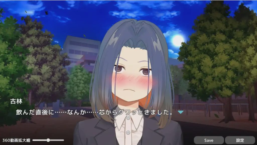 [SLG/有动画] 和尊敬的大小姐男友做爱偷情 敬いお嬢様の彼氏とハプニングえっち! 3.5G游戏中文版下载|无需安装解压即玩-绿色游戏网