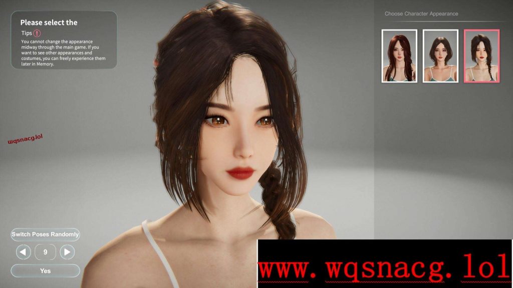 [国风SLG/汉化] 隔壁的美艳人妻 The Wife Next Doorv1.3.21 官方中文版游戏中文版下载|无需安装解压即玩-绿色游戏网