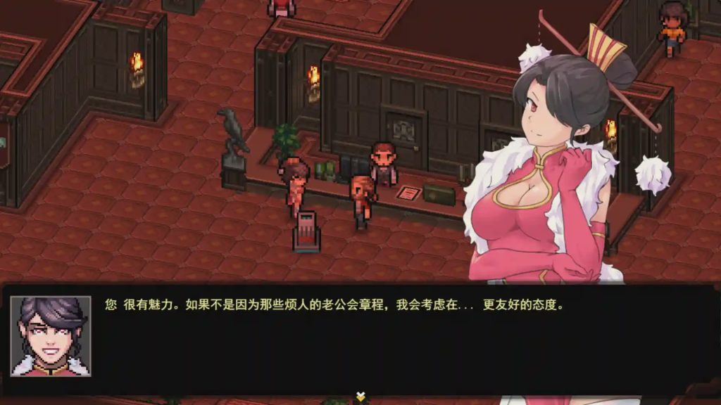 [RPG/汉化] 战役妓院回忆录 Memoirs of a Battle Brothel v1.073 云翻汉化版2.4G游戏中文版下载|无需安装解压即玩-绿色游戏网
