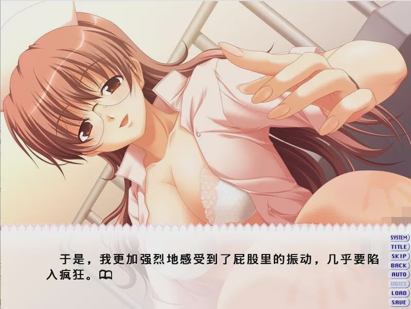 [ADV/汉化] 护士学习入门篇~简单易懂的基础护理技术 AI汉化版+全回想1.1G游戏中文版下载|无需安装解压即玩-绿色游戏网