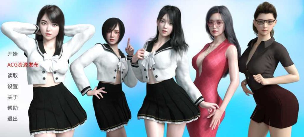 【亚洲风SLG/中文/动态】最热的夏天Hottest Summer v0.9 PC+安卓汉化版1.9G游戏中文版下载|无需安装解压即玩-绿色游戏网
