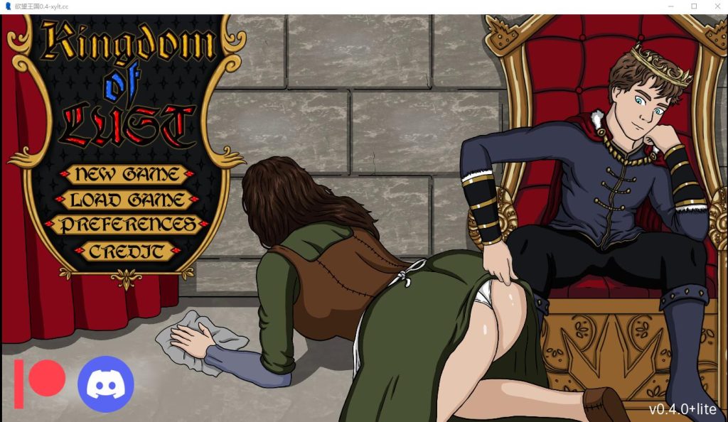 [SLG/汉化] 欲望王国 Kingdom of Lust v0.5.0 PC+安卓汉化版 2G游戏中文版下载|无需安装解压即玩-绿色游戏网