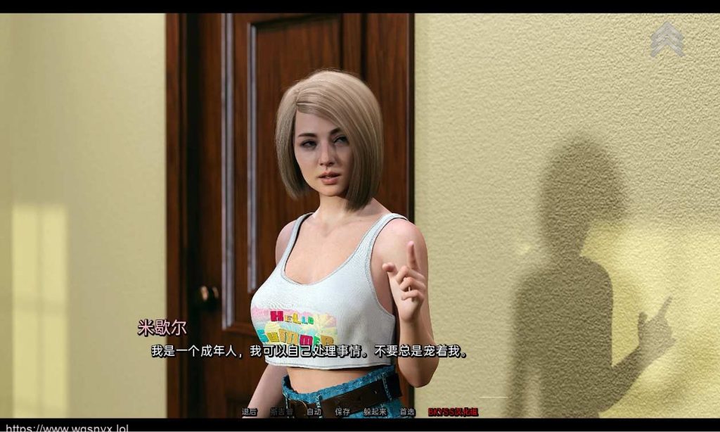 [欧美SLG/汉化] 免费通行证 自由通行证 Free Pass v1.8 PC+安卓汉化版9.8G游戏中文版下载|无需安装解压即玩-绿色游戏网