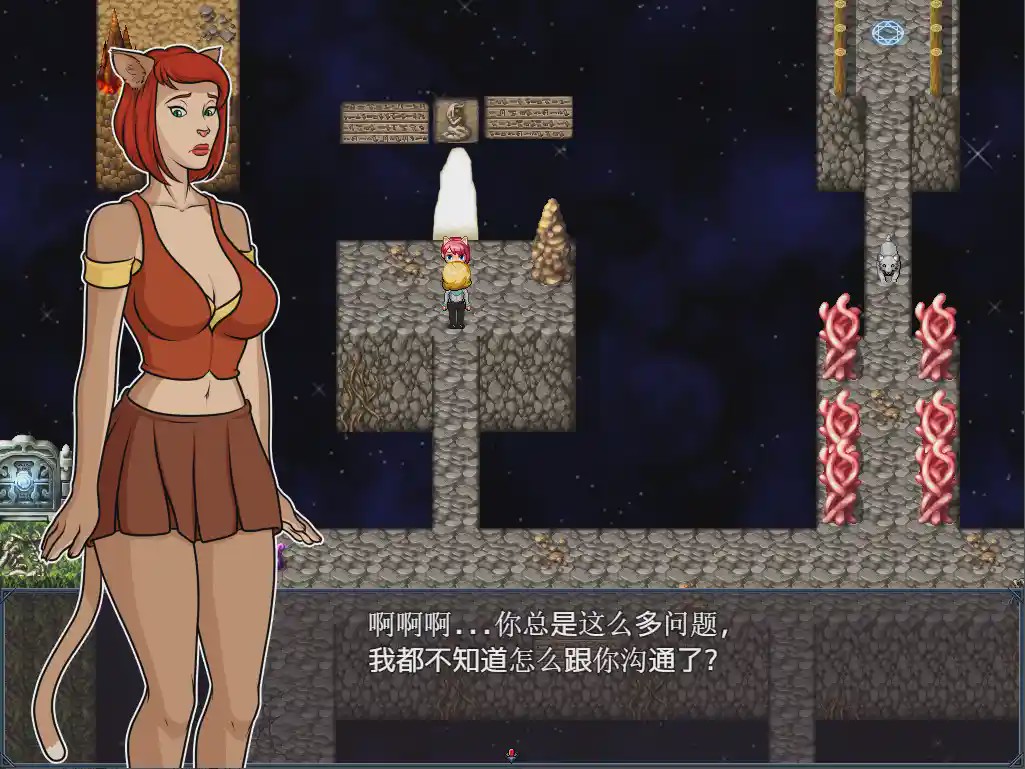 [RPG/汉化] 恐怖商店 The Shop of Horrors PC+安卓完整汉化版900M游戏中文版下载|无需安装解压即玩-绿色游戏网