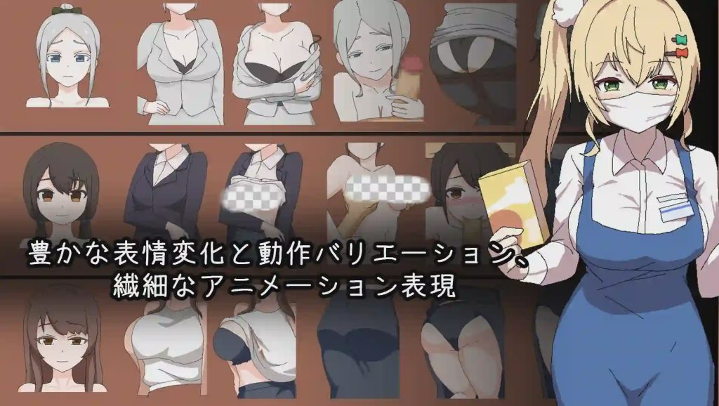 [沙盒SLG/NTR/像素动态/更新/PC] 家政狂想曲 生肉版 2G游戏中文版下载|无需安装解压即玩-绿色游戏网