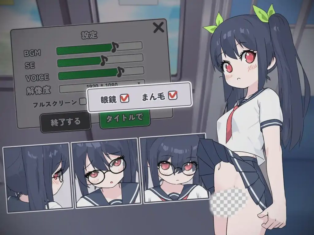 [互动SLG/动态/新汉化/PC] 通勤电车、被偷拍的少女 通勤電車、盗撮される少女 AI汉化1.1G游戏中文版下载|无需安装解压即玩-绿色游戏网