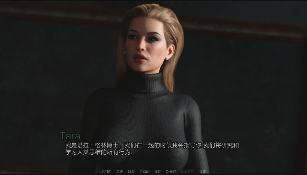 [欧美SLG/汉化] 西景学院 Westview Academy -v0.64 PC+安卓中文版9.3G游戏中文版下载|无需安装解压即玩-绿色游戏网