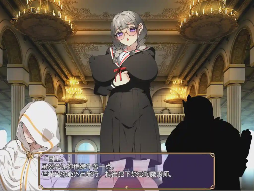 [RPG/汉化] 跨性别幻想 1.0 PC+安卓汉化版1.4G游戏中文版下载|无需安装解压即玩-绿色游戏网