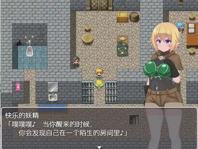 [日系ARPG/汉化] 涩情陷阱迷宫2 PC+安卓精翻汉化版+全CG 1.2G游戏中文版下载|无需安装解压即玩-绿色游戏网