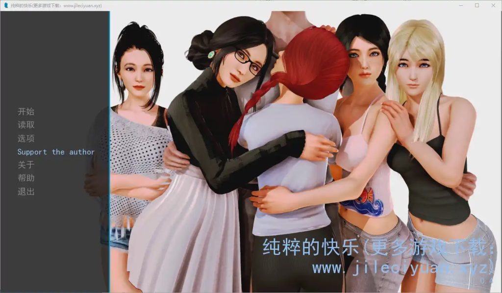 [亚洲SLG/汉化] 纯粹的快乐-妈妈带我和妹妹 Sheer Happiness v0.4 PC+安卓汉化版 2.5G游戏中文版下载|无需安装解压即玩-绿色游戏网