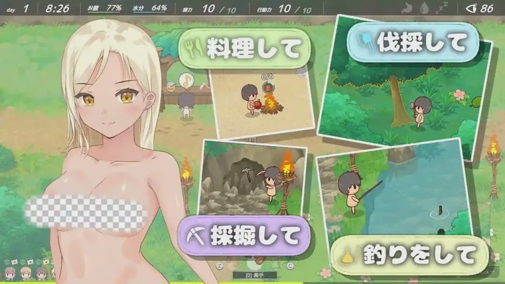 [沙盒SLG/后宫/新作/PC] 悠哉生存记～无人岛的全裸少女～ゆるゆるサバイバル ～全裸島の少女たち～v1.0.0 机翻汉化 1.4G游戏中文版下载|无需安装解压即玩-绿色游戏网