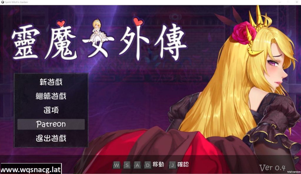 [ACT/汉化] 灵魔女外传 Spirit Witch’s Gaiden v1.0.8 官中步兵版游戏中文版下载|无需安装解压即玩-绿色游戏网