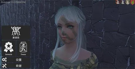 【ACT/全动态/3D】束缚竞技场 Bondage Arenav12.0官方中文步兵版11G游戏中文版下载|无需安装解压即玩-绿色游戏网