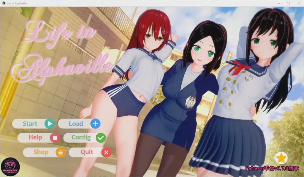 [SLG/汉化] 阿尔法维尔的生活 Life in Alphaville 0.7.0 PC+安卓AI汉化版3.6G游戏中文版下载|无需安装解压即玩-绿色游戏网