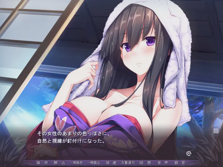 [ADV/汉化] 依凭夜之村 -憑夜ノ村 脸肿+默示双版本汉化游戏中文版下载|无需安装解压即玩-绿色游戏网
