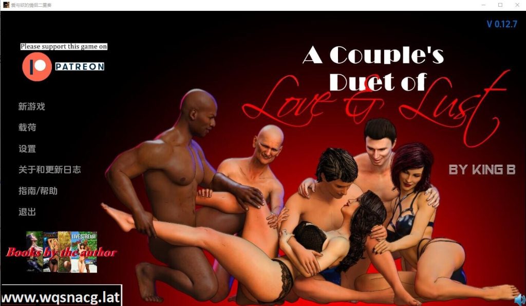 [欧美SLG/汉化] 情侣的爱与欲二重奏 A Couple’s Duet of Love & Lust v0.15.0 PC+安卓汉化版游戏中文版下载|无需安装解压即玩-绿色游戏网
