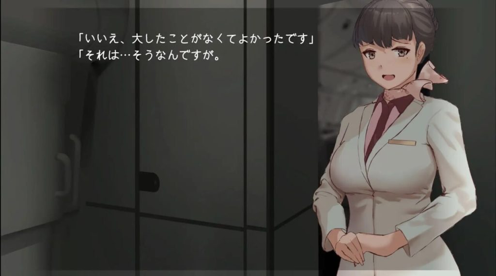 [日式SLG/动态/更新/PC] 在万米高空中与你相遇，然后——空の上で君と出会い、そして―― v25.06.12 机翻汉化游戏中文版下载|无需安装解压即玩-绿色游戏网