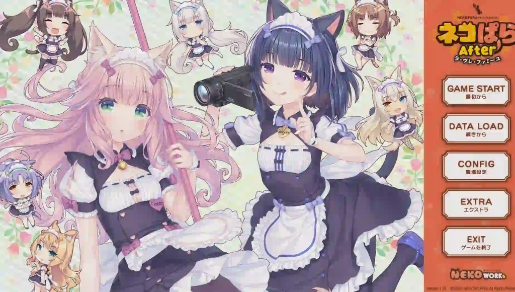 [拔作ADV] 猫娘乐园After La Folie Familiale ネコぱらAfter ラ?ブレ?ファミーユ 官方中文版+存档 4.2G游戏中文版下载|无需安装解压即玩-绿色游戏网