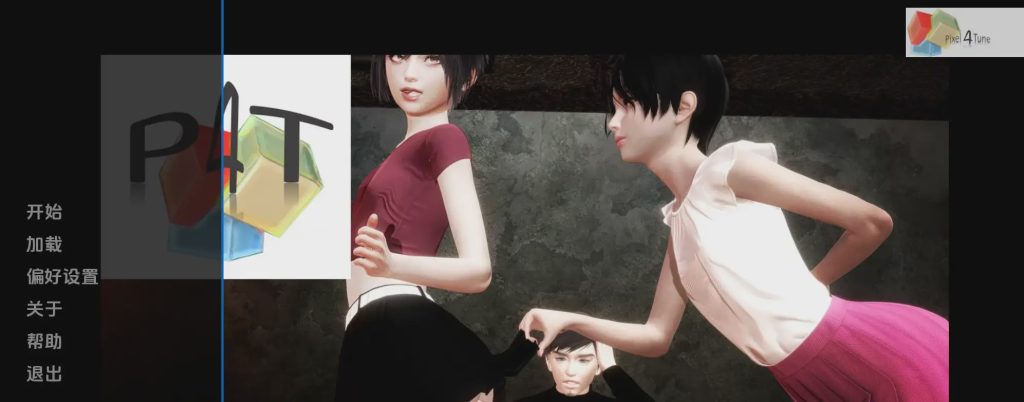 [SLG重口/中文] 她的B+G The Her [B+G v1.00] PC+安卓AI汉化版 7.9G游戏中文版下载|无需安装解压即玩-绿色游戏网