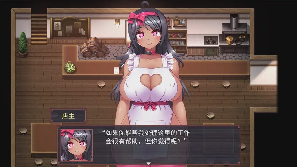 [RPG/汉化/有动画] 路加的色情淫乱性活动 -色欲の首輪で強制エッチしちゃうV1.5云翻汉化版2.2G游戏中文版下载|无需安装解压即玩-绿色游戏网