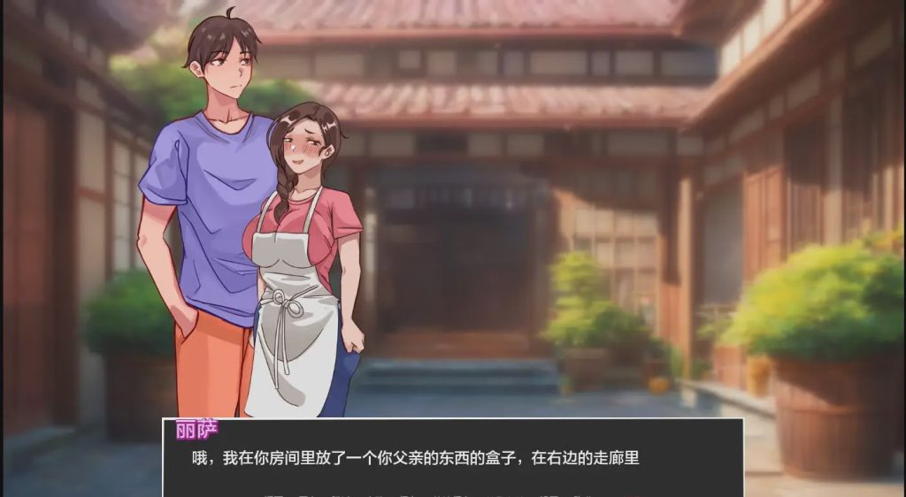 [SLG/汉化] 泡泡与姐妹 Bubbles and Sistersv0.10 PC+安卓汉化版游戏中文版下载|无需安装解压即玩-绿色游戏网