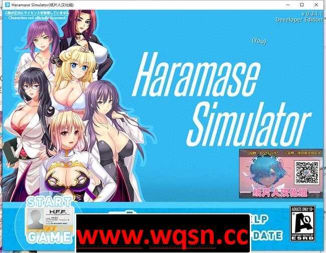 【日式SLG/汉化】模拟后宫~Haramase Simulator v0.4.0.3 PC+安卓汉化版4.7G游戏中文版下载|无需安装解压即玩-绿色游戏网