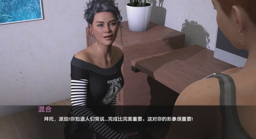 [SLG汉化] 超级英雄历险记 Adventures of a Rookie Superhero [v2.0] PC+安卓汉化版游戏中文版下载|无需安装解压即玩-绿色游戏网