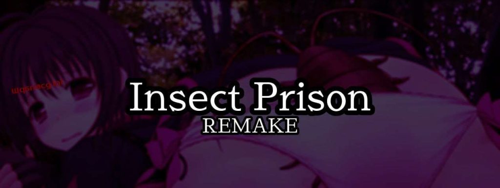 [冒险SLG/虫X异种X] 虫之监狱 Insect Prison Remake v1.15 PC+安卓 官方中文游戏中文版下载|无需安装解压即玩-绿色游戏网