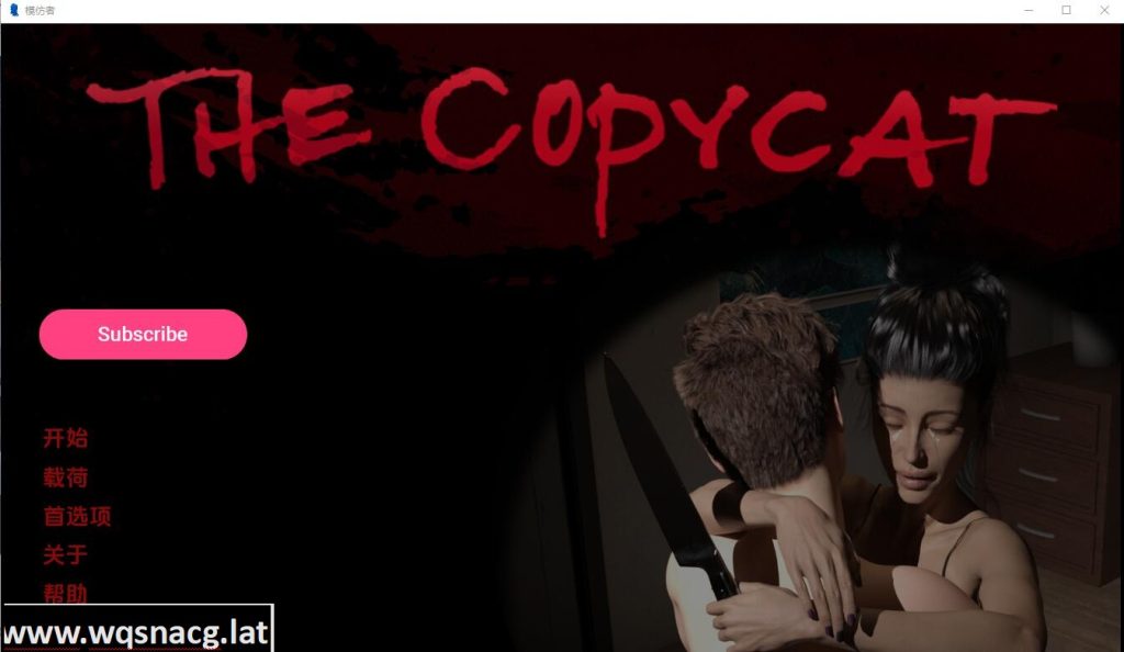 [欧美SLG/汉化] 山寨 模仿者 The Copycat –v1.1.0 PC+安卓汉化版6.1G游戏中文版下载|无需安装解压即玩-绿色游戏网