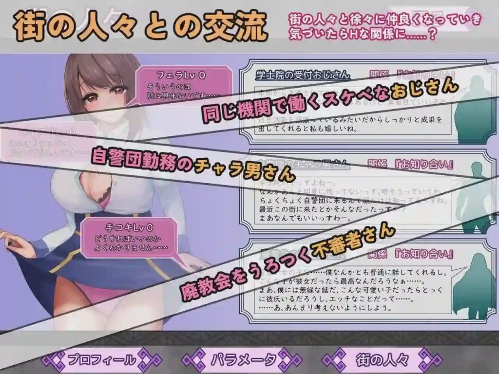 [日式RPG/异种X/新作/PC] 妮娜?娜娜?阿里埃塔 ニンナ?ナンナ?アリエッタ AI汉化游戏中文版下载|无需安装解压即玩-绿色游戏网