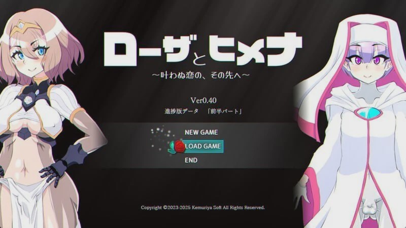 [日式RPG/阿黑颜/更新] 项目名称[玫瑰] プロジェクト[Rose] v0.40 PC+安卓 AI汉化 2.7G游戏中文版下载|无需安装解压即玩-绿色游戏网