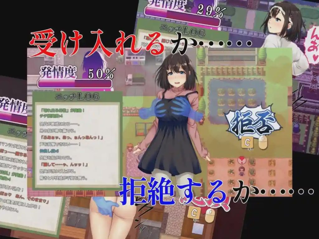[日式RPG/新作/PC] 禰鸟村 爱虐与淫艳之祭 禰鳥村 愛虐と淫艶の祀 Ver1.01 AI汉化游戏中文版下载|无需安装解压即玩-绿色游戏网