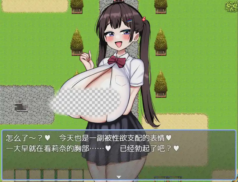 [RPG/汉化] 莉奈的快乐高级乳交鬼抓人1.0 PC+安卓汉化版游戏中文版下载|无需安装解压即玩-绿色游戏网