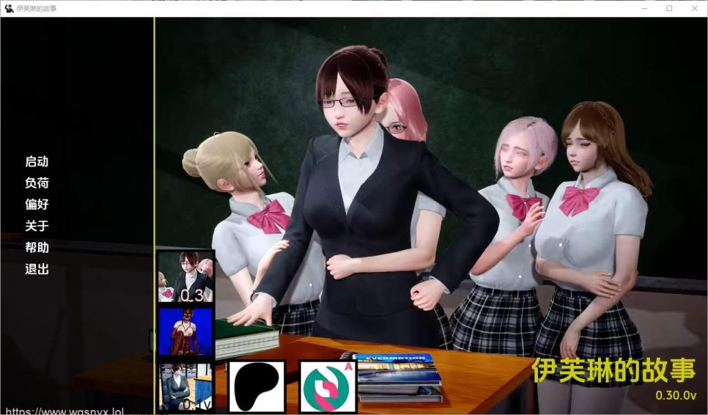 [亚洲风SLG/汉化] 伊芙琳的故事 Evelyn’s Story v0.40.1 PC+安卓汉化版游戏中文版下载|无需安装解压即玩-绿色游戏网