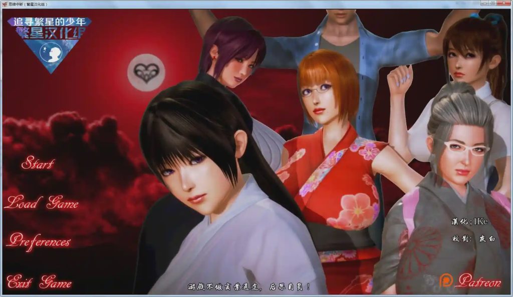 [欧美SLG/汉化] 精神崩坏-Mindbreak Ver0.45 PC+安卓汉化版 1.1G游戏中文版下载|无需安装解压即玩-绿色游戏网