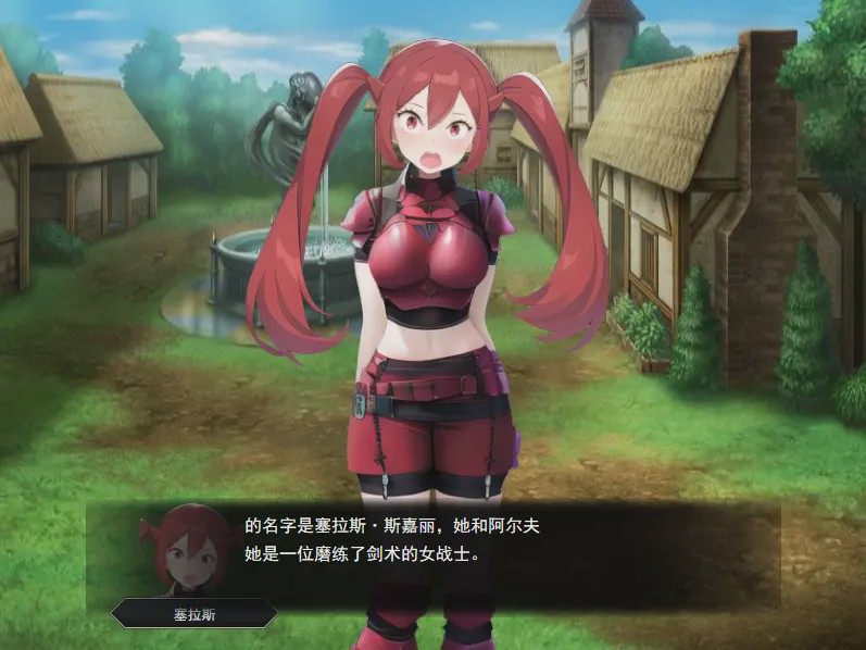 [SLG/汉化] 被引诱的伙伴们 アルフ?クエスト～魔に誘われる仲間たち云翻汉化版 1.1G游戏中文版下载|无需安装解压即玩-绿色游戏网