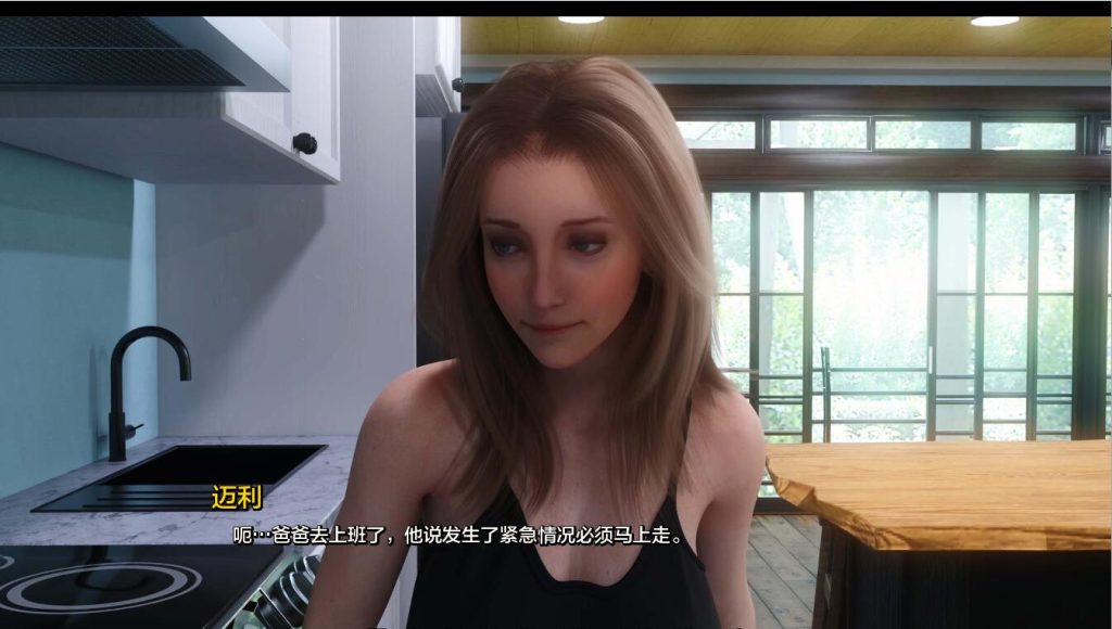 [欧美SLG/汉化] 阴影之间：尤利娅的激情 Between Shadows Yuria’s Passion Ch4 PC+安卓汉化版游戏中文版下载|无需安装解压即玩-绿色游戏网