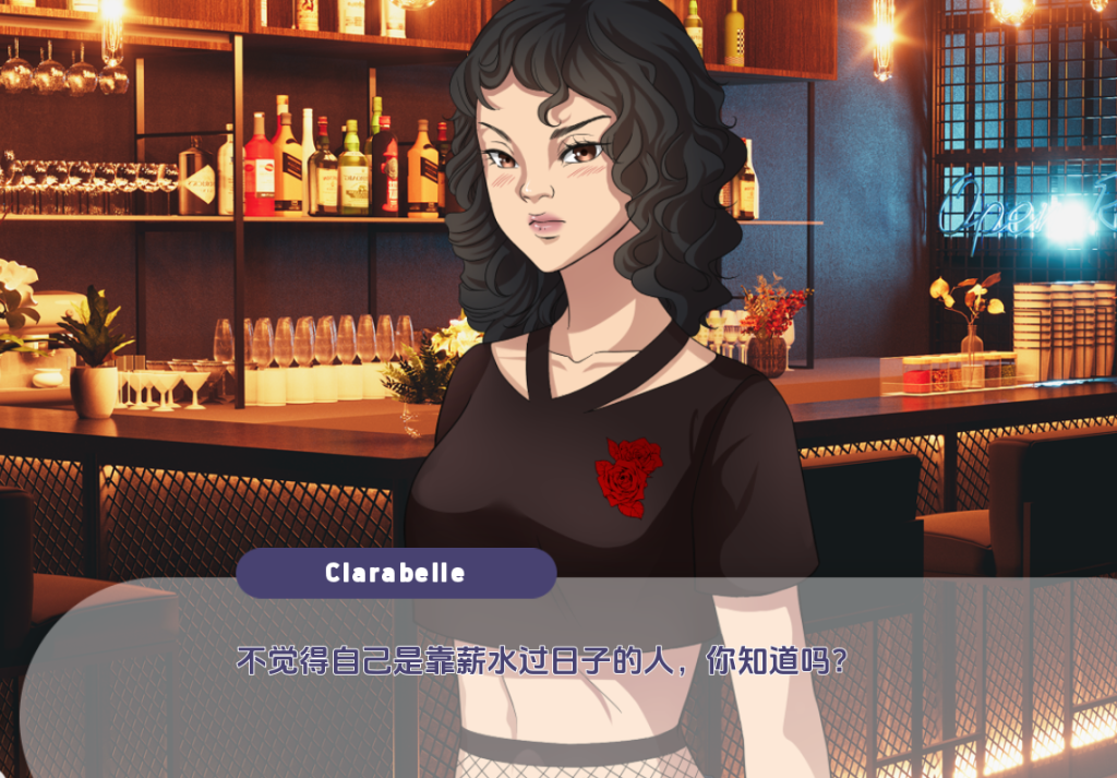 [SLG/汉化] 牛奶少女支线故事克拉贝尔 Maiden of Milk Side Story Clarabelle v28.0.0 PC+安卓汉化版游戏中文版下载|无需安装解压即玩-绿色游戏网